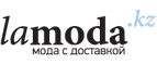 Одежда для будущих мам со скидками до 75%! - Пудож